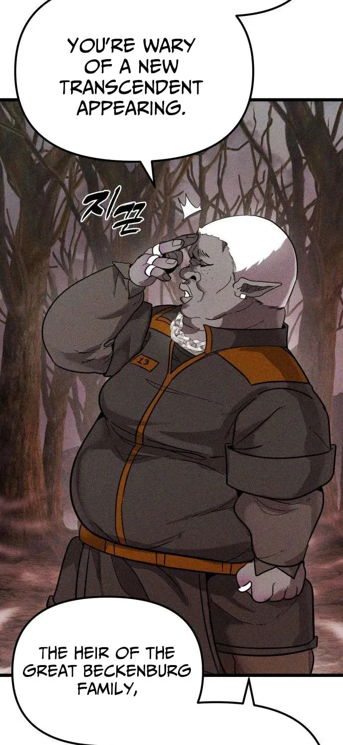 Fantasy Enlistment Squad