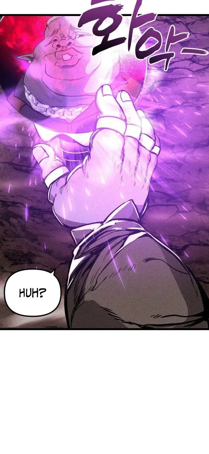 Fantasy Enlistment Squad