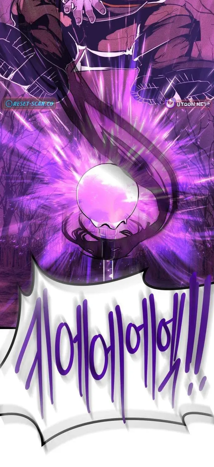 Fantasy Enlistment Squad