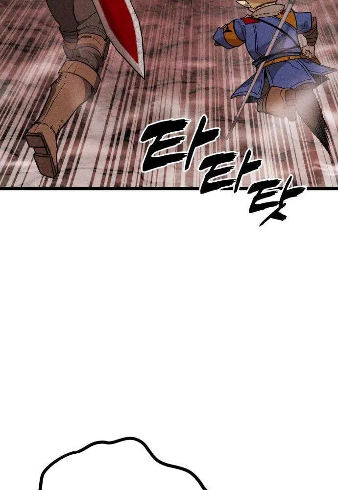 Fantasy Enlistment Squad