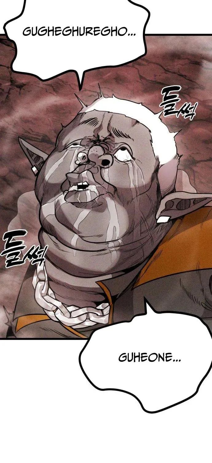 Fantasy Enlistment Squad