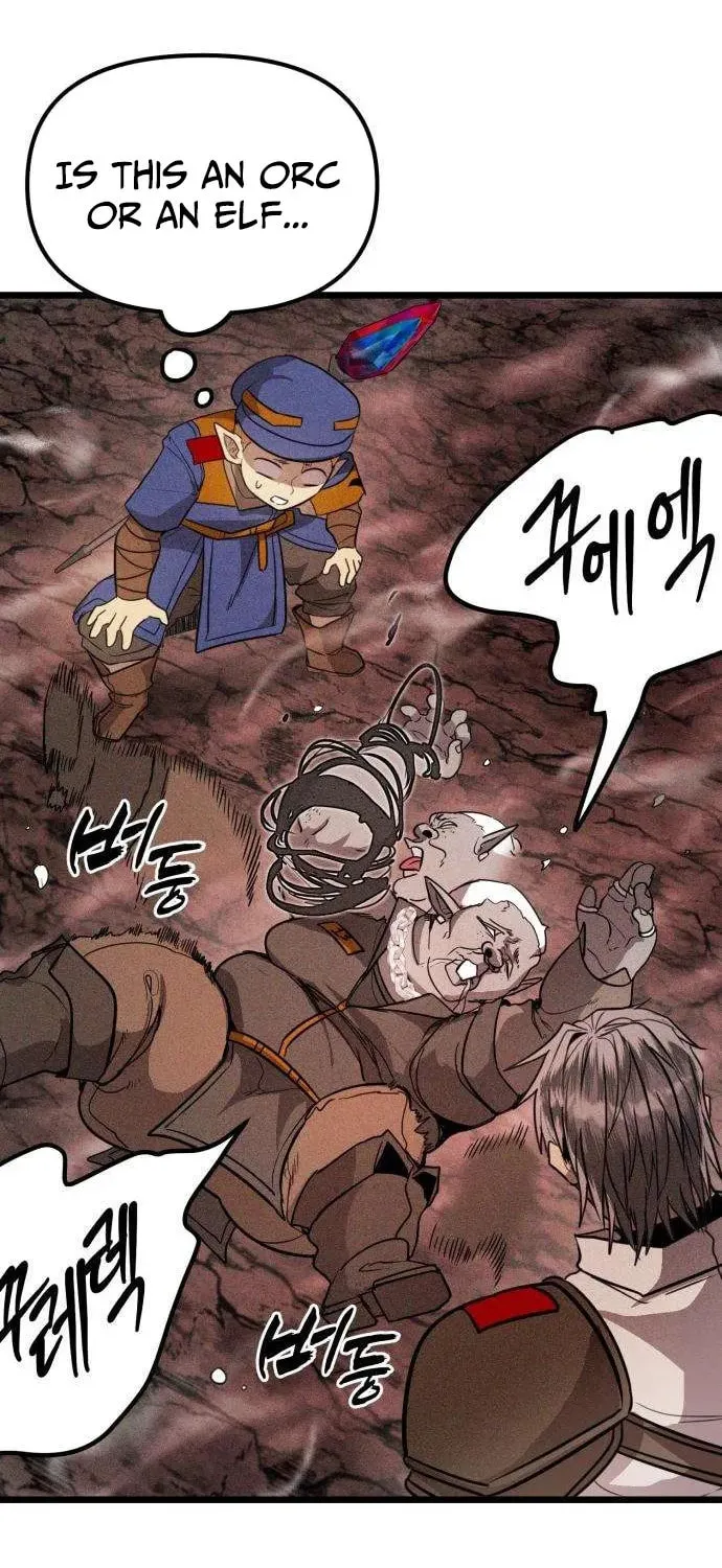 Fantasy Enlistment Squad