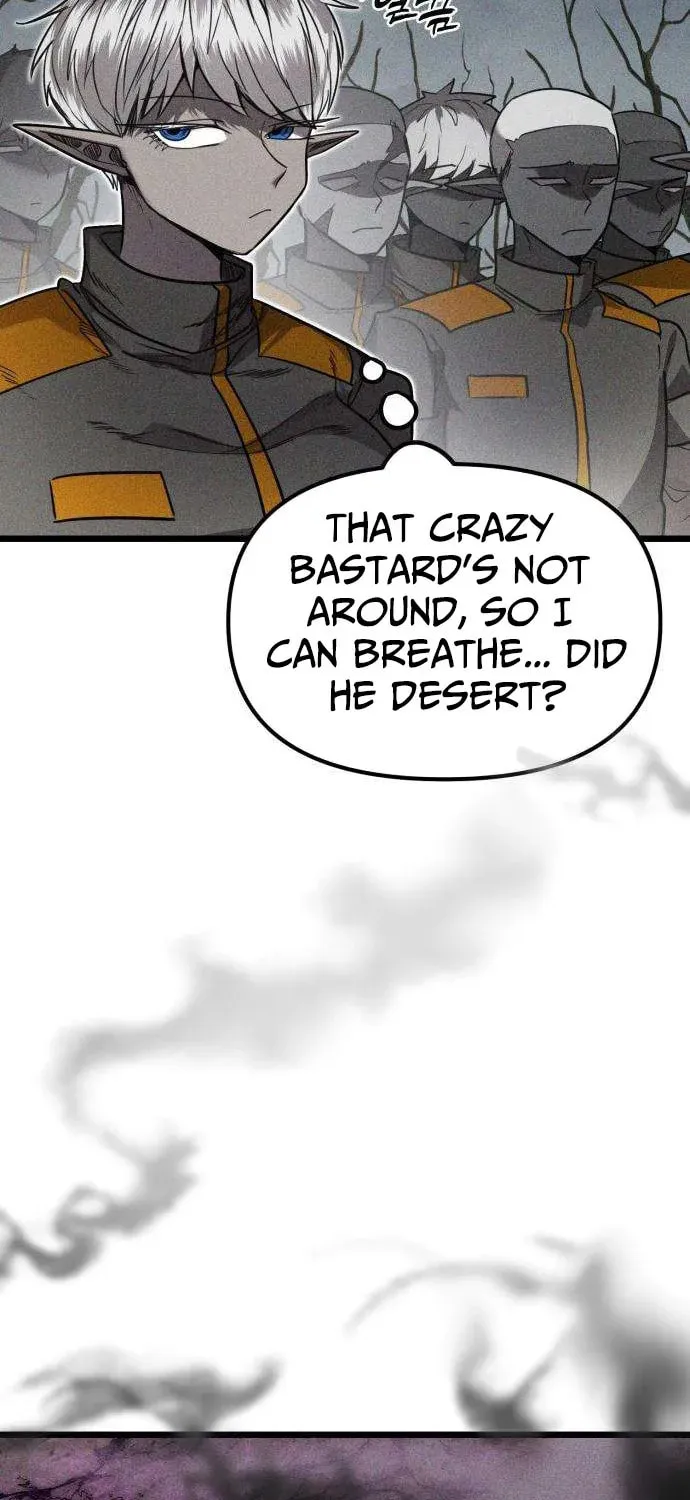 Fantasy Enlistment Squad