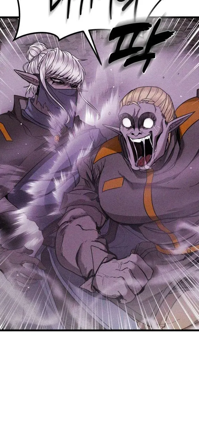 Fantasy Enlistment Squad