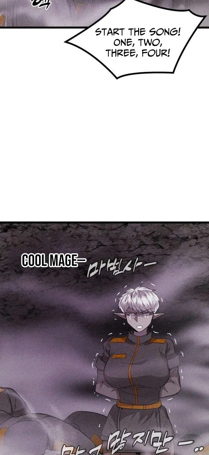 Fantasy Enlistment Squad