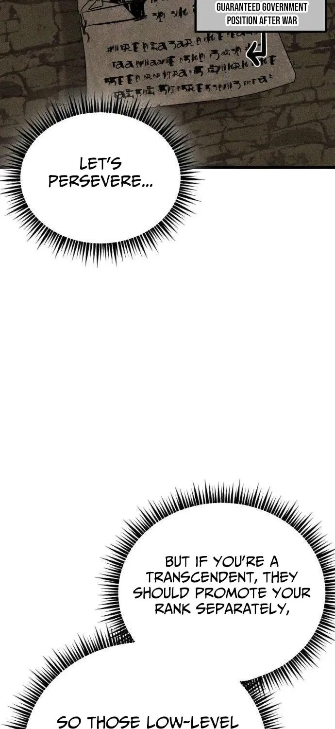 Fantasy Enlistment Squad