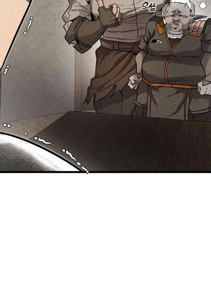 Fantasy Enlistment Squad