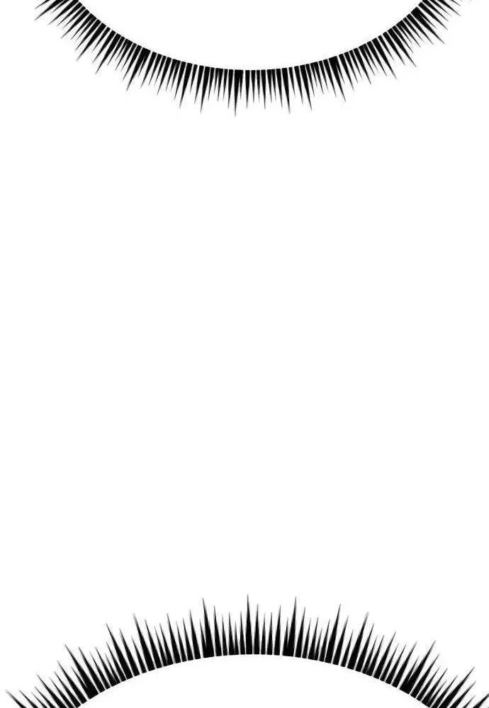 Fantasy Enlistment Squad