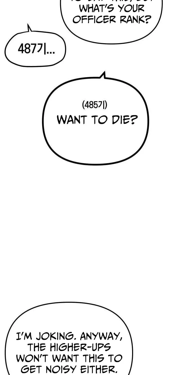 Fantasy Enlistment Squad