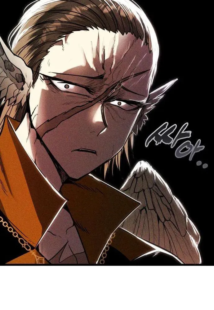 Fantasy Enlistment Squad