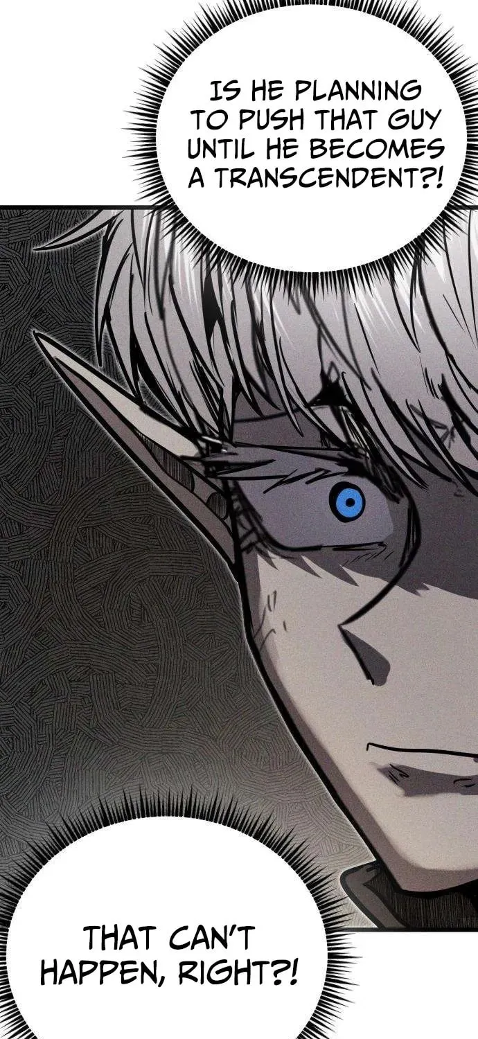 Fantasy Enlistment Squad