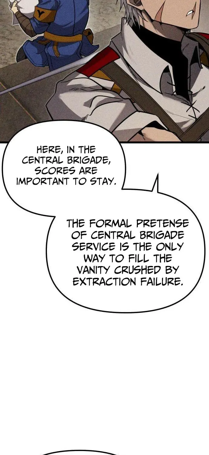 Fantasy Enlistment Squad