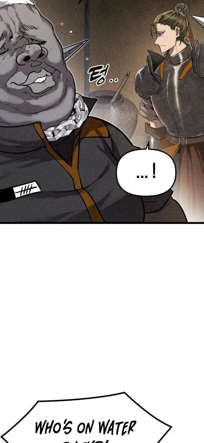 Fantasy Enlistment Squad