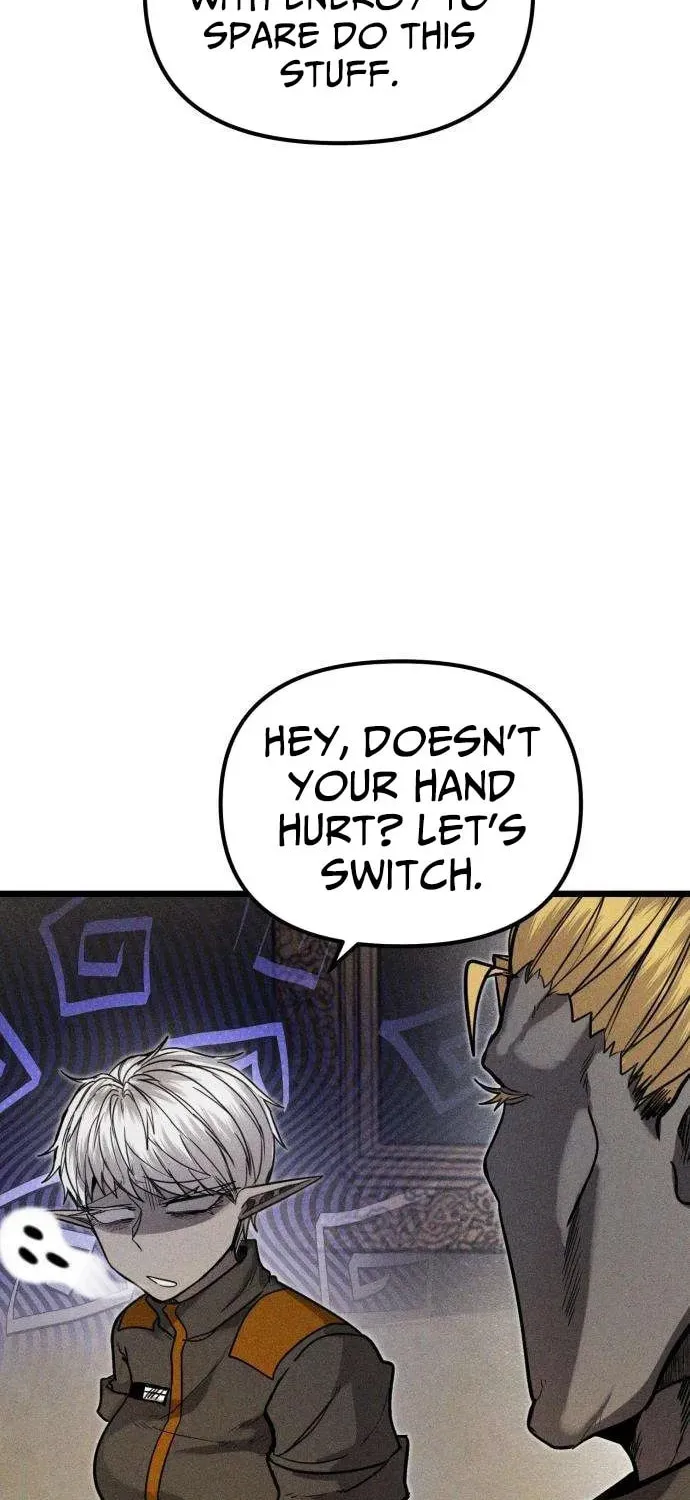 Fantasy Enlistment Squad