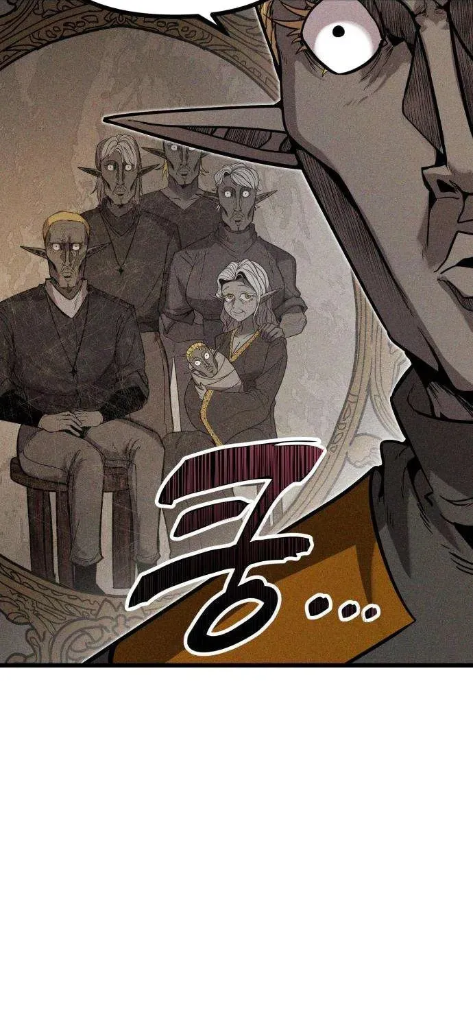 Fantasy Enlistment Squad