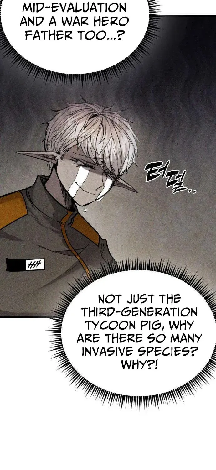 Fantasy Enlistment Squad