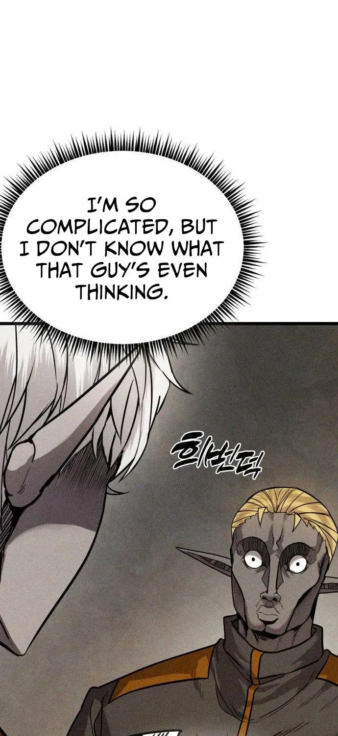 Fantasy Enlistment Squad