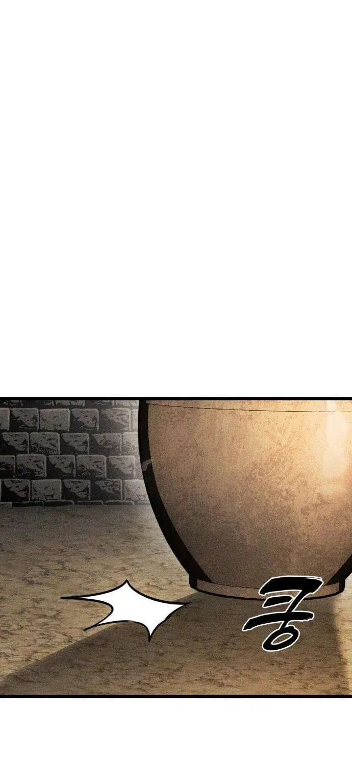 Fantasy Enlistment Squad