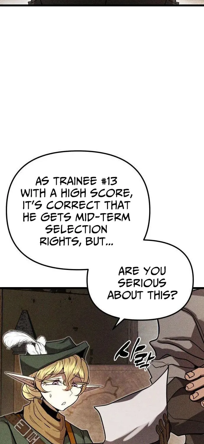 Fantasy Enlistment Squad