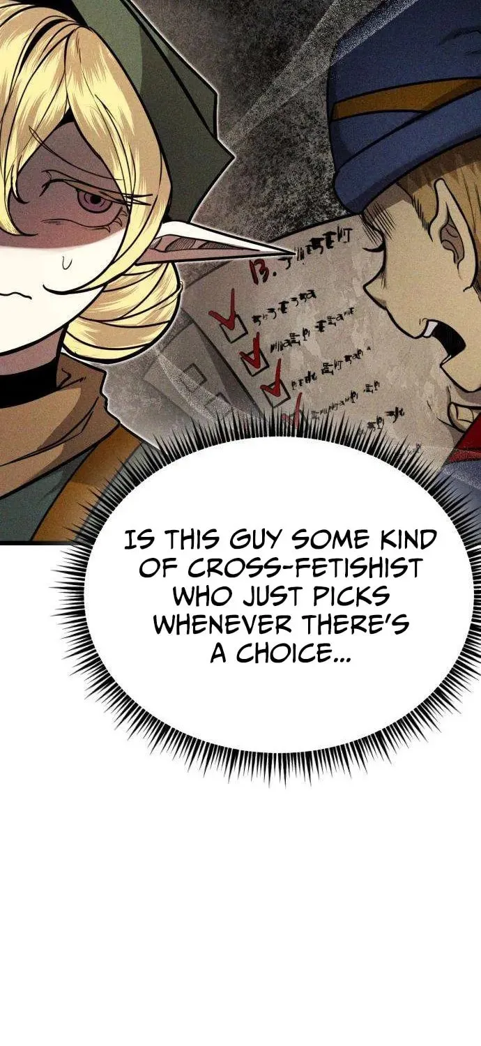 Fantasy Enlistment Squad