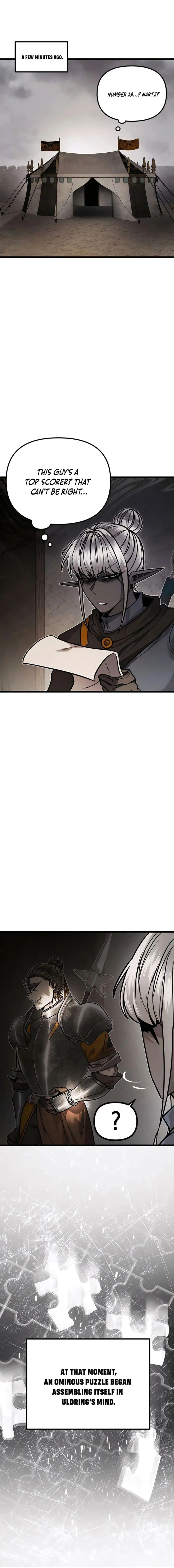 Fantasy Enlistment Squad