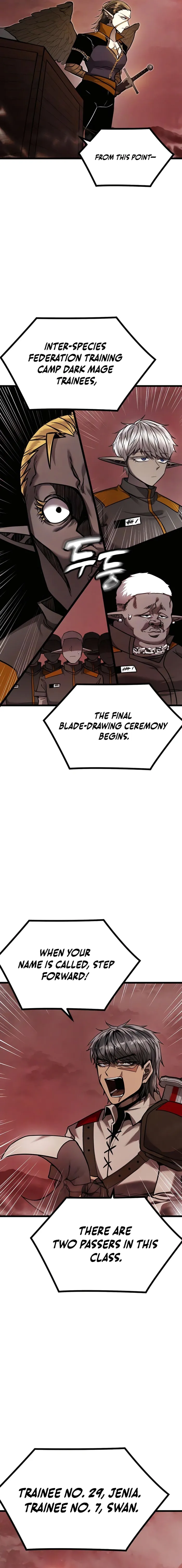 Fantasy Enlistment Squad