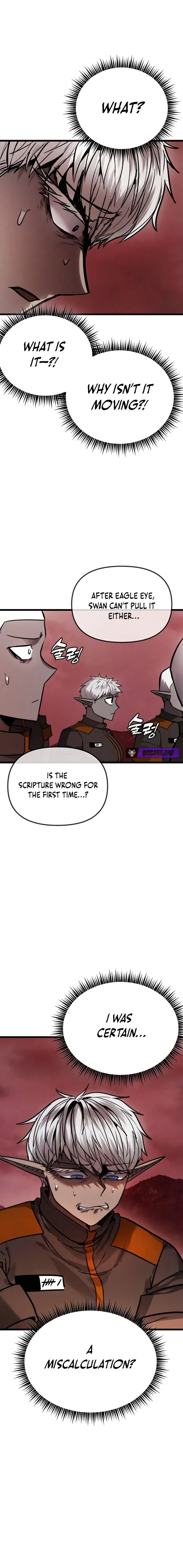 Fantasy Enlistment Squad