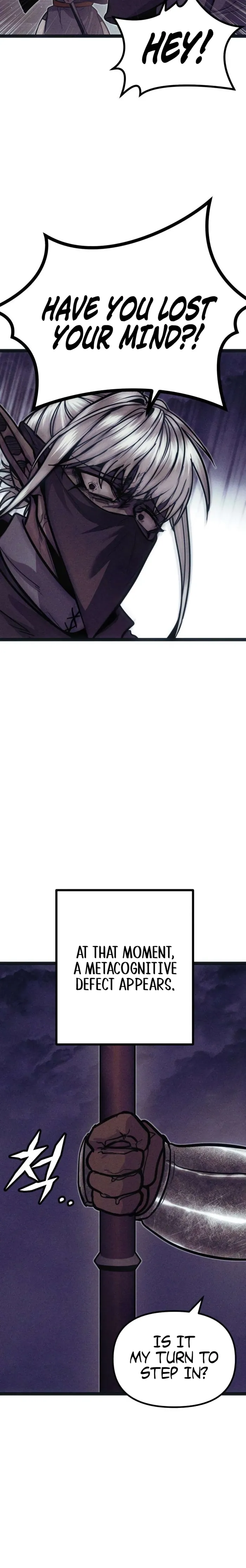 Fantasy Enlistment Squad