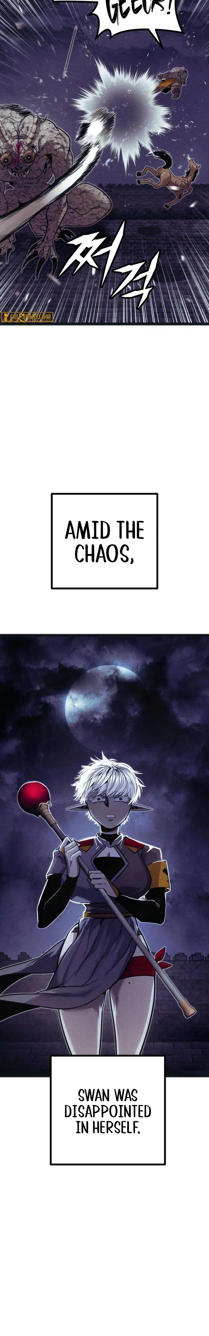 Fantasy Enlistment Squad