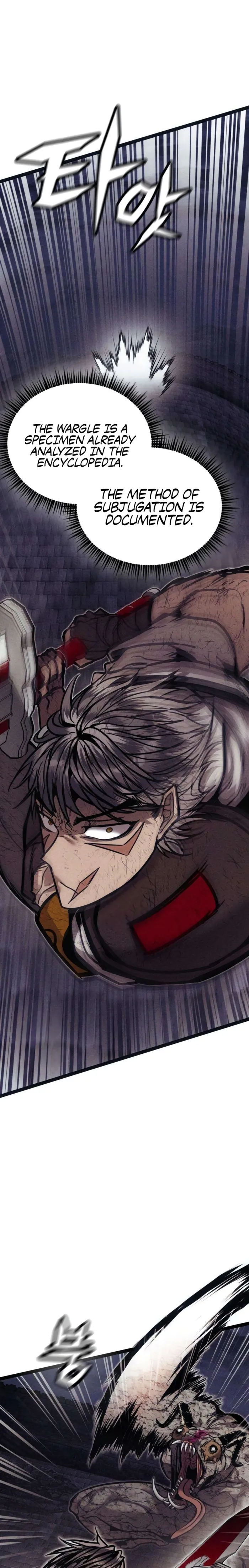 Fantasy Enlistment Squad