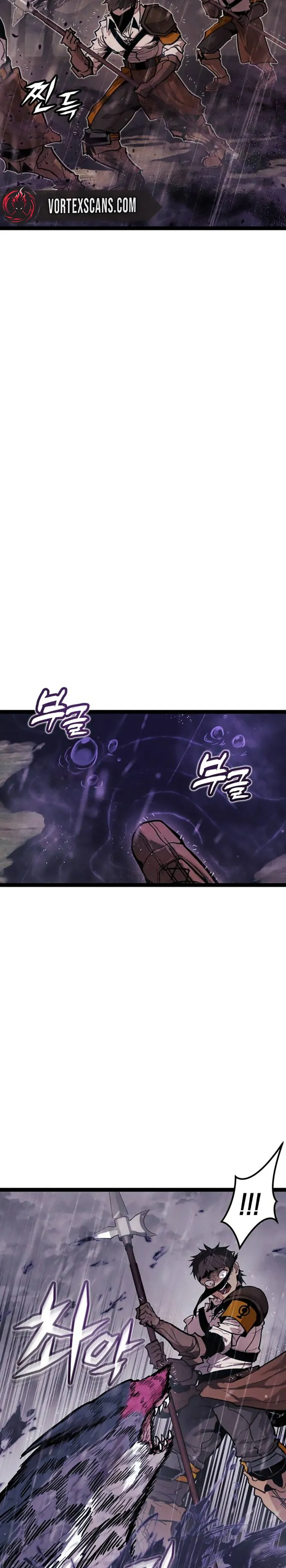 Fantasy Enlistment Squad