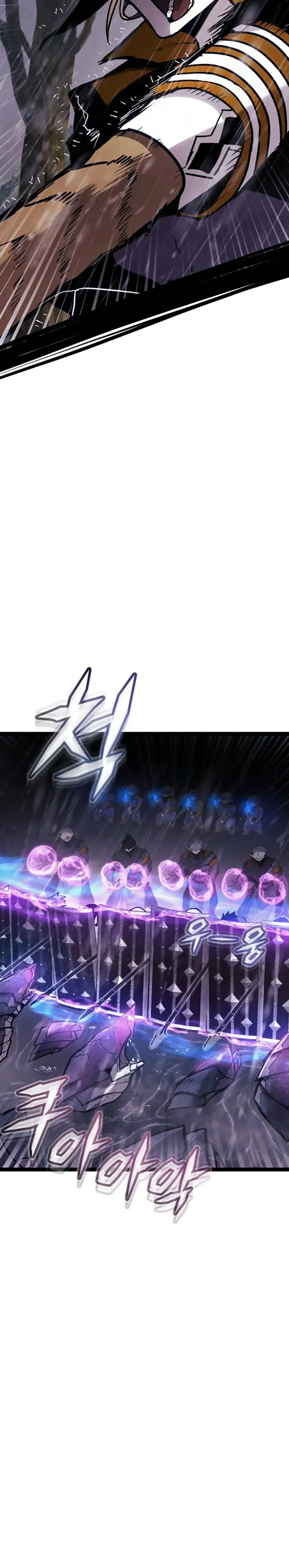 Fantasy Enlistment Squad