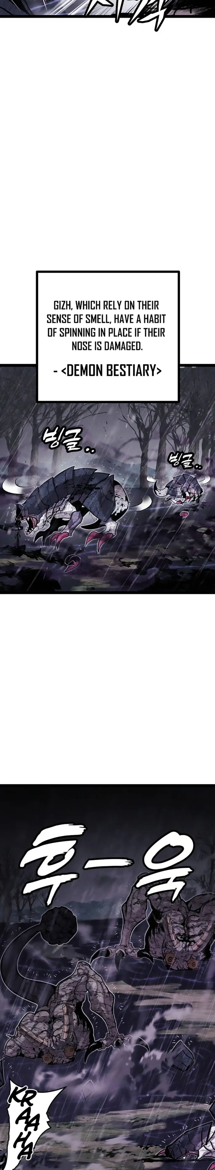 Fantasy Enlistment Squad