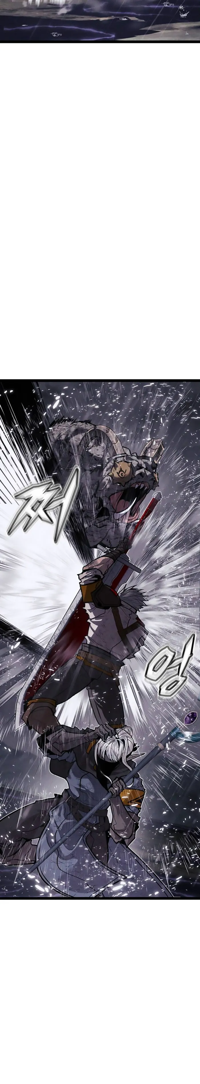 Fantasy Enlistment Squad