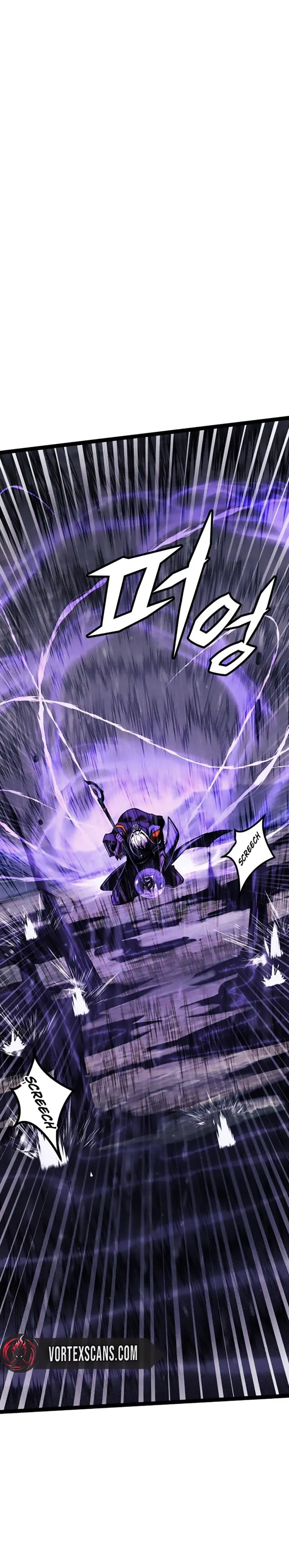 Fantasy Enlistment Squad