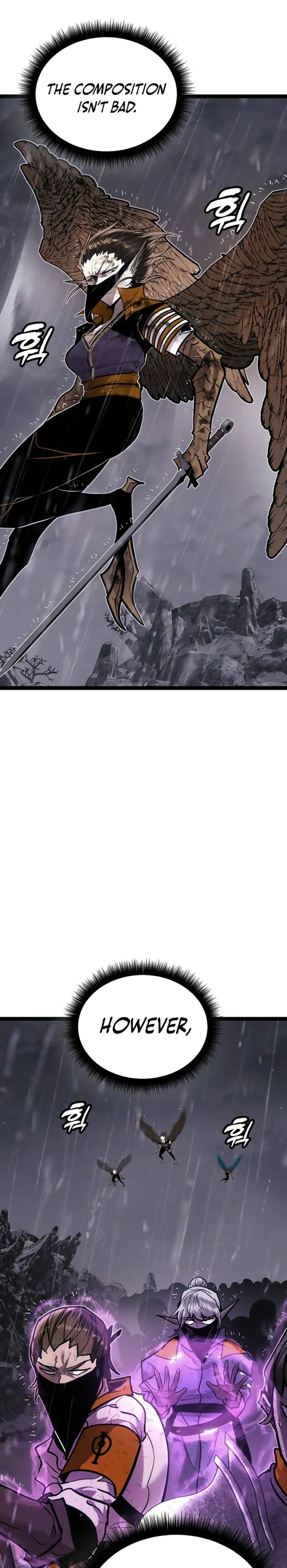 Fantasy Enlistment Squad