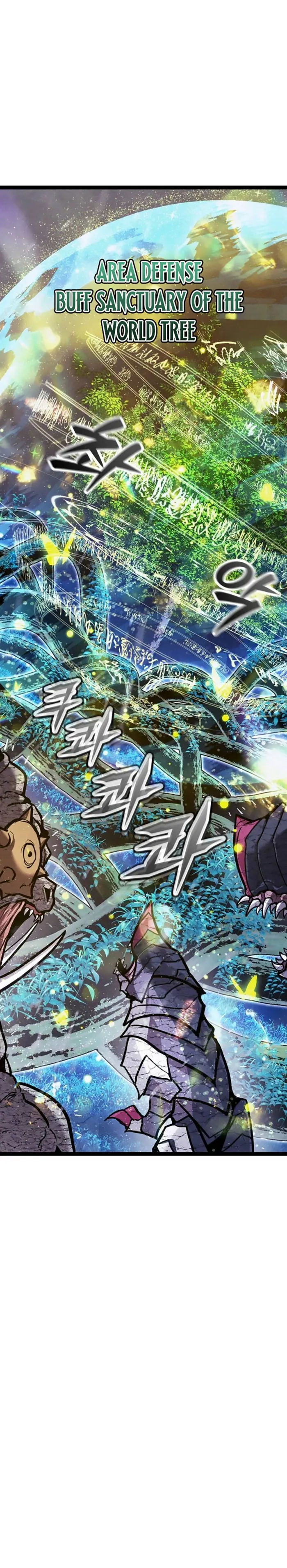 Fantasy Enlistment Squad