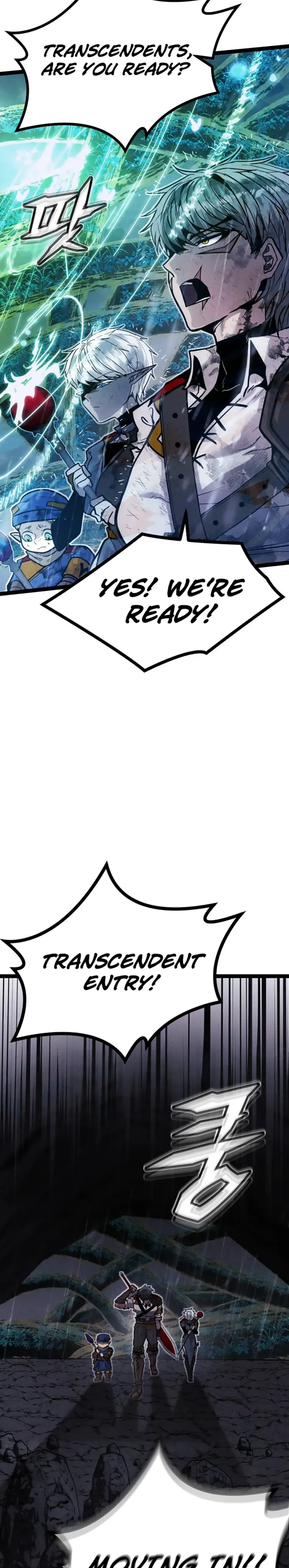 Fantasy Enlistment Squad