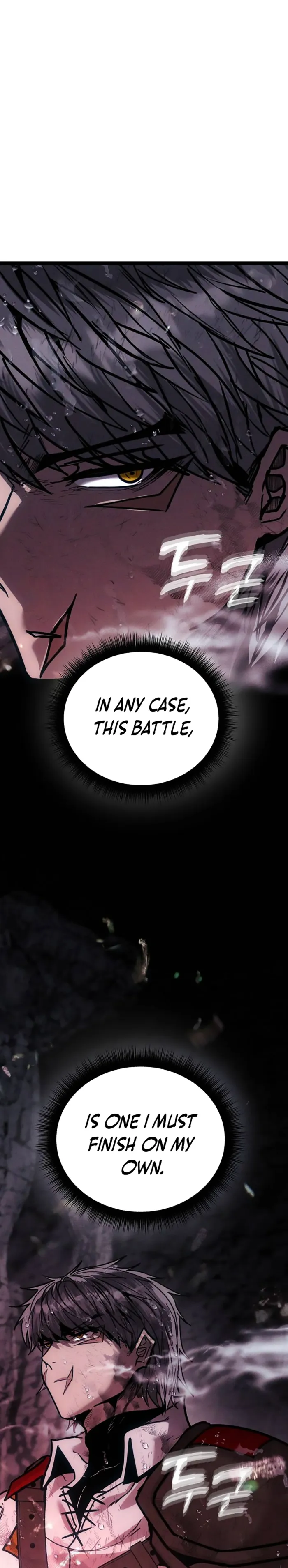 Fantasy Enlistment Squad