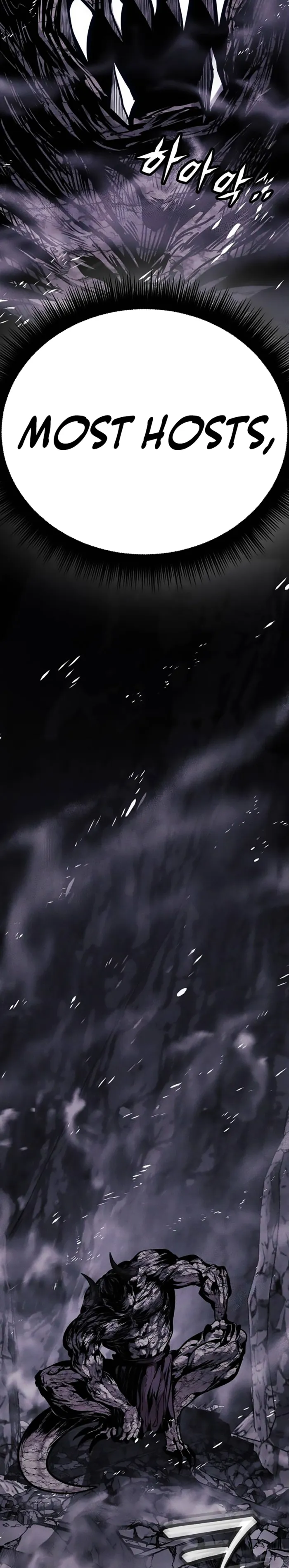 Fantasy Enlistment Squad