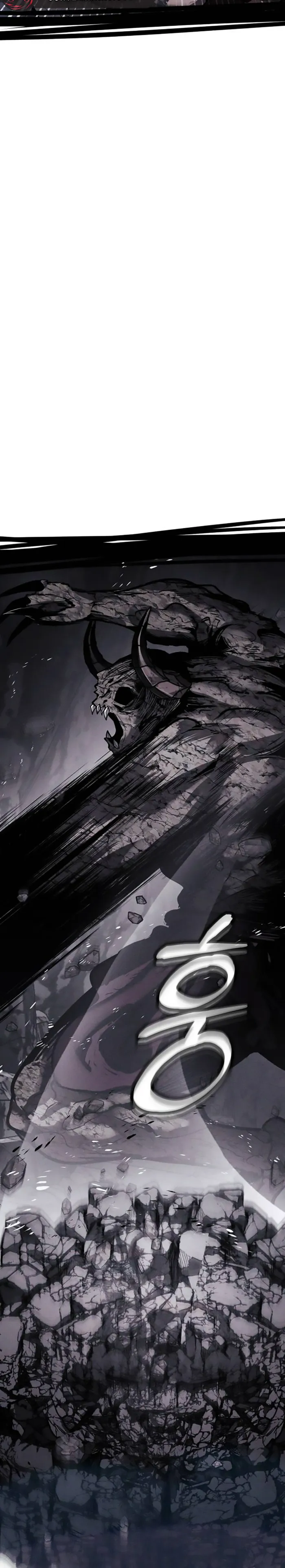 Fantasy Enlistment Squad