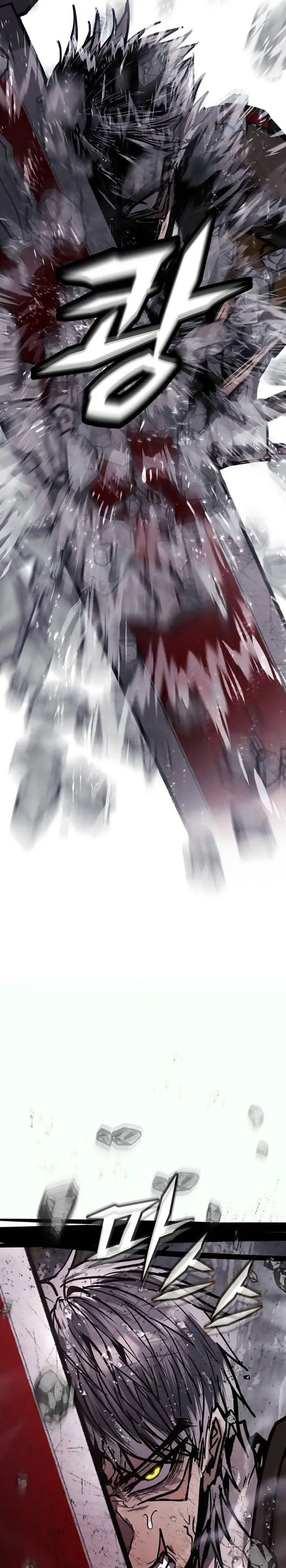 Fantasy Enlistment Squad