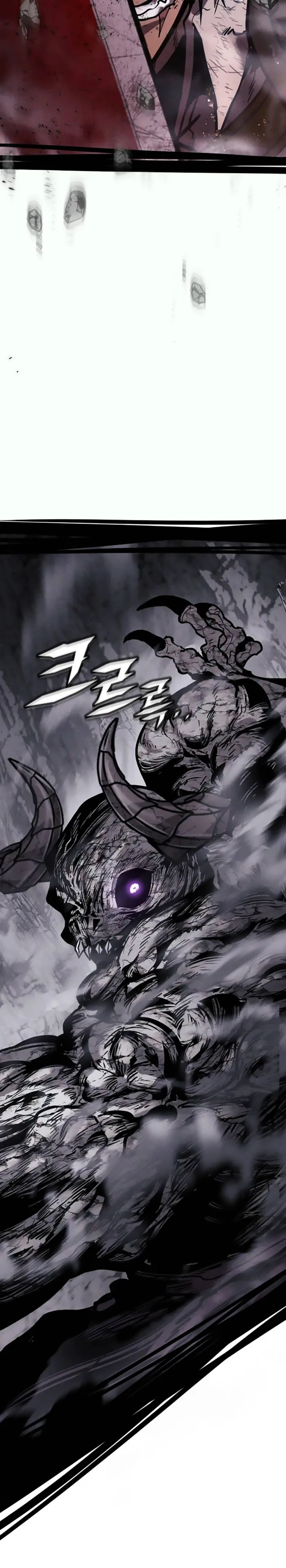 Fantasy Enlistment Squad