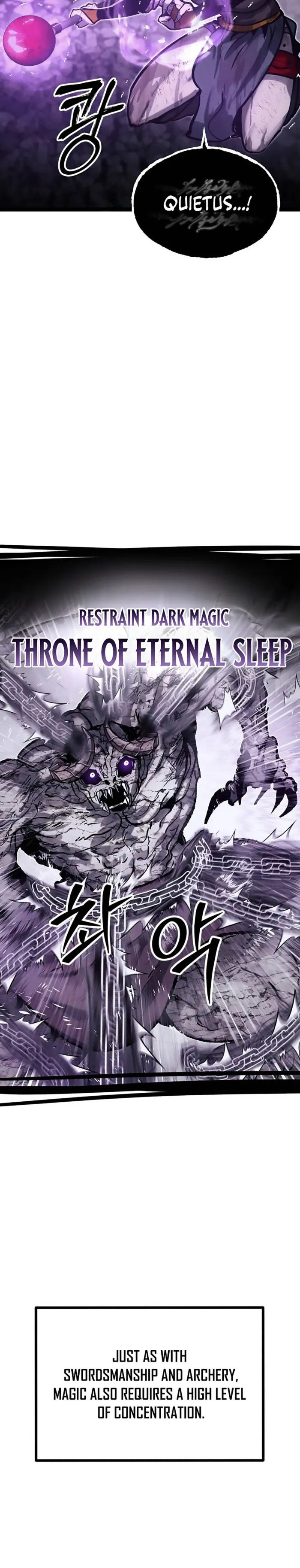 Fantasy Enlistment Squad