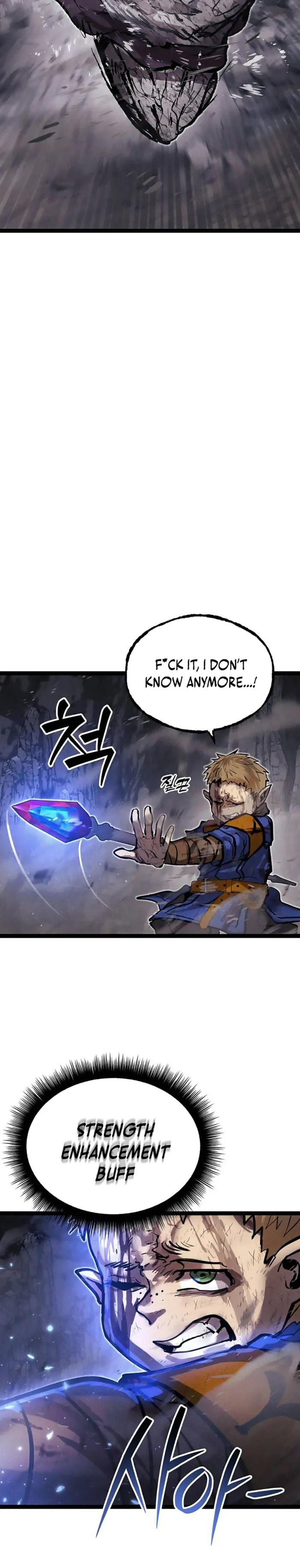 Fantasy Enlistment Squad