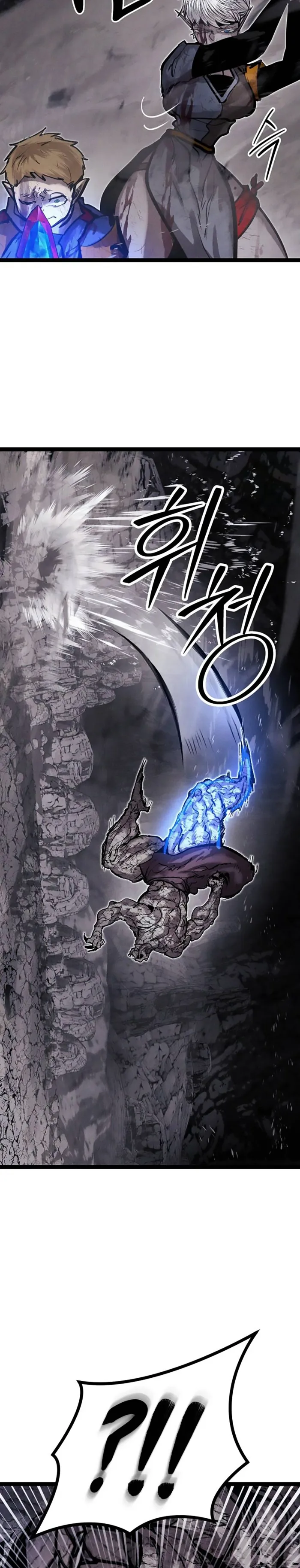 Fantasy Enlistment Squad