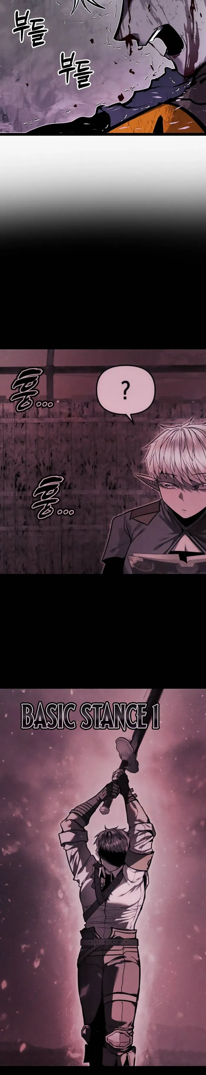 Fantasy Enlistment Squad