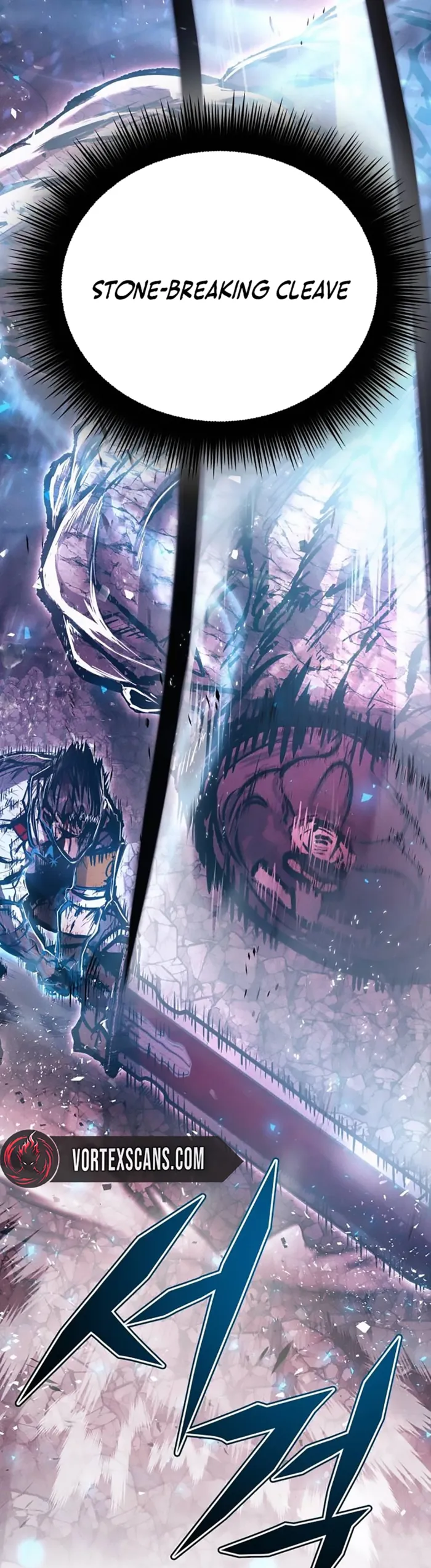 Fantasy Enlistment Squad