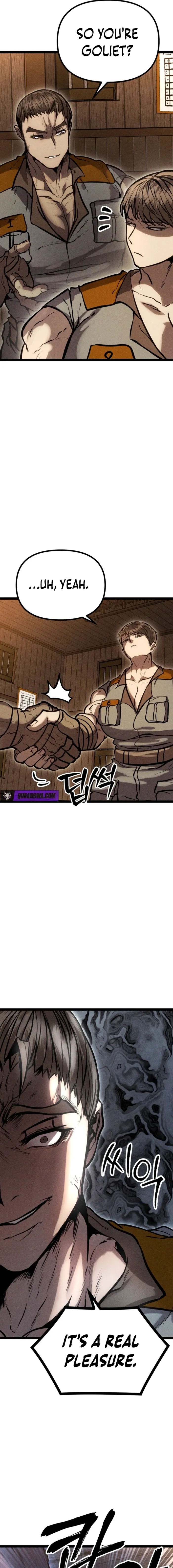 Fantasy Enlistment Squad