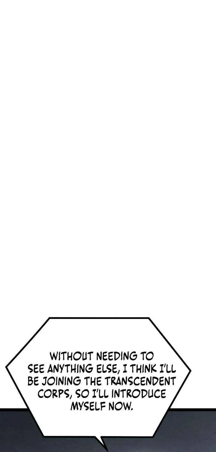 Fantasy Enlistment Squad